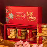 Load image into Gallery viewer, Prosperity Box
