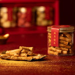 Load image into Gallery viewer, Prosperity Box
