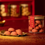 Load image into Gallery viewer, Prosperity Box
